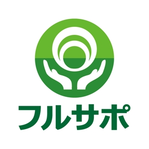 tsujimo (tsujimo)さんの士業事務所「創業支援のフルサポ」のロゴへの提案