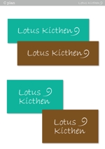 forever (Doing1248)さんの「Lotus Kitchen」のロゴ作成への提案