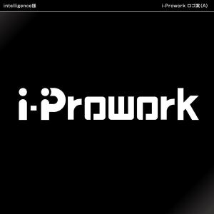 SAT Design (satdesign)さんのインテリジェンスの新サービス「i-Prowork」のロゴ募集への提案