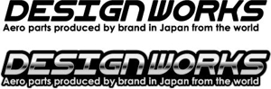 中津留　正倫 (cpo_mn)さんの自動車のエアロパーツのデザイン＆製作＆販売をプロデュースするブランドのロゴ製作への提案