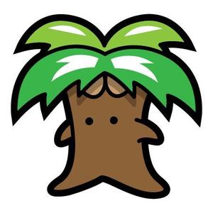 さんのヤシの木のキャラクターへの提案