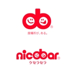 yoko45yokoさんの飲食店ニコニコＢＡＲケセラセラの『ニコバー』ロゴへの提案