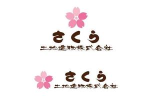 さんの会社の名刺用ロゴ製作への提案