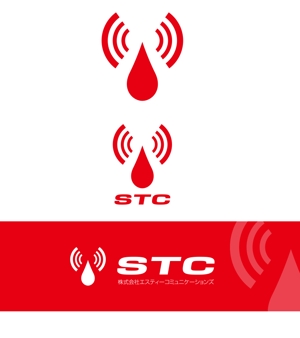 serve2000 (serve2000)さんの「STC　または　エスティーコミュニケーションズ」のロゴ作成への提案