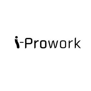 滝沢克己 (yusanso)さんのインテリジェンスの新サービス「i-Prowork」のロゴ募集への提案