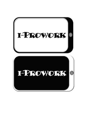 與那嶺 勲 (ciao1970)さんのインテリジェンスの新サービス「i-Prowork」のロゴ募集への提案