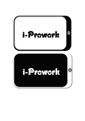 與那嶺 勲 (ciao1970)さんのインテリジェンスの新サービス「i-Prowork」のロゴ募集への提案