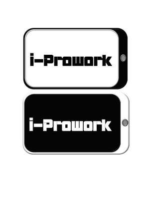 與那嶺 勲 (ciao1970)さんのインテリジェンスの新サービス「i-Prowork」のロゴ募集への提案