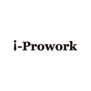 合田　弘樹 ()さんのインテリジェンスの新サービス「i-Prowork」のロゴ募集への提案