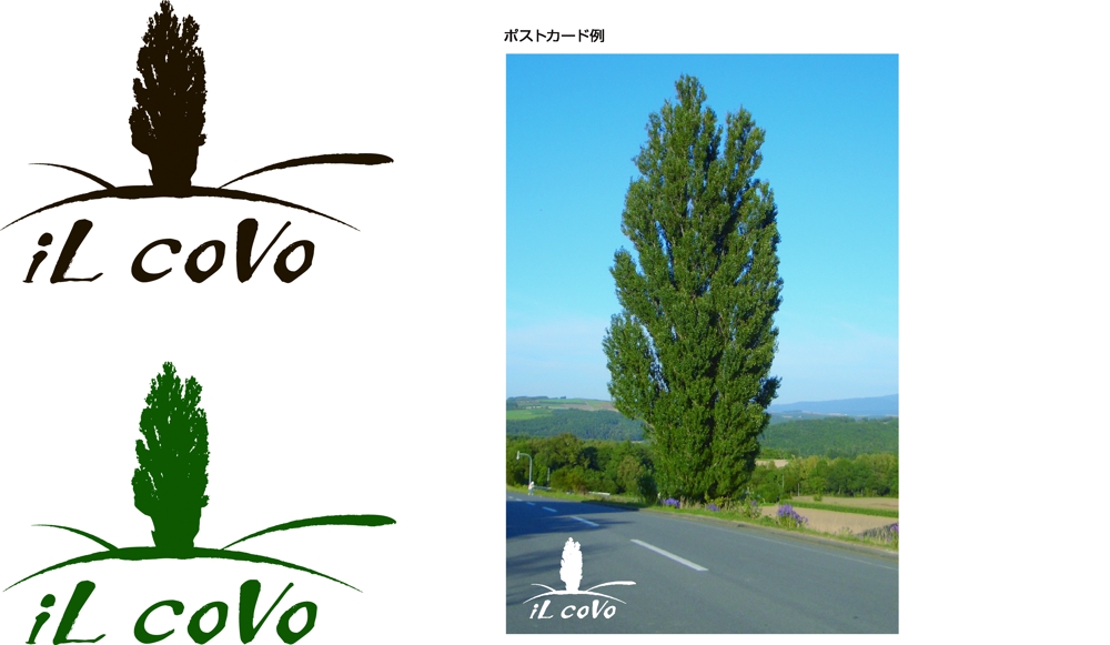 iL coVo様-ロゴ1.jpg