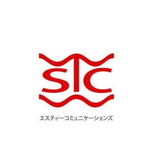 Dbird (DBird)さんの「STC　または　エスティーコミュニケーションズ」のロゴ作成への提案