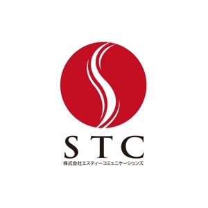 アトリエジアノ (ziano)さんの「STC　または　エスティーコミュニケーションズ」のロゴ作成への提案