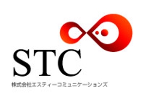 wakabadai-AD (wakabadai-ad)さんの「STC　または　エスティーコミュニケーションズ」のロゴ作成への提案