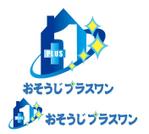 ＢＬＡＺＥ (blaze_seki)さんのハウスクリーニング「おそうじプラスワン」のロゴへの提案