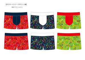 さんの競馬グッズブランドのボクサーパンツのデザインへの提案