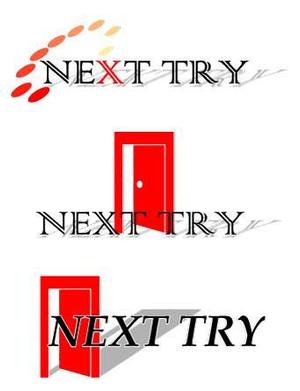 むつごろう ()さんの「NEXT TRY」のロゴ作成への提案