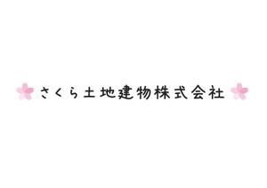 まるくる (lovespread)さんの会社の名刺用ロゴ製作への提案