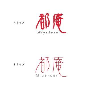 FOREST CREATIVE (GAKU)さんの訪問介護のロゴ制作への提案