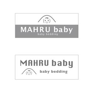 mu (mamiue30)さんのベビー用フィットシーツ専門のネットショップです。ロゴ作成をお願いしますへの提案