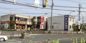 macarionさんの花屋の看板製作への提案