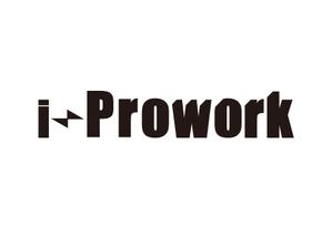 hosokawa_solicitorさんのインテリジェンスの新サービス「i-Prowork」のロゴ募集への提案