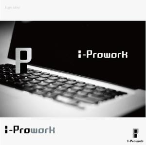 montan (montan)さんのインテリジェンスの新サービス「i-Prowork」のロゴ募集への提案