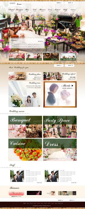 株式会社Kapinon studio (kapinon1210)さんの結婚式場WEBサイトのデザインへの提案