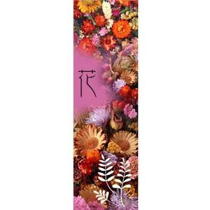 cocococo (cocococo)さんの花屋の看板製作への提案