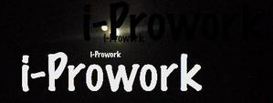 ピーチ (peach285)さんのインテリジェンスの新サービス「i-Prowork」のロゴ募集への提案
