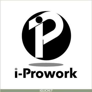Iguchi7 (iguchi7)さんのインテリジェンスの新サービス「i-Prowork」のロゴ募集への提案