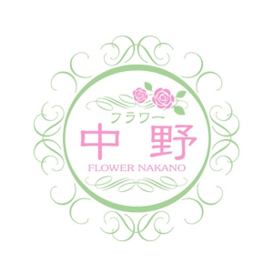 saiga 005 (saiga005)さんの「お花」のロゴ作成への提案