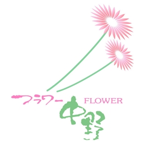 saiga 005 (saiga005)さんの「お花」のロゴ作成への提案