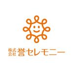 skyblue (skyblue)さんの葬儀会館　会社ロゴへの提案