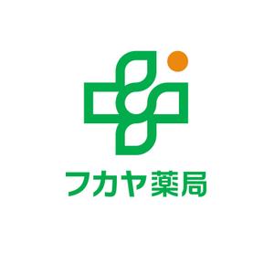 Hdo-l (hdo-l)さんの調剤薬局「フカヤ薬局　森の里店」のロゴへの提案