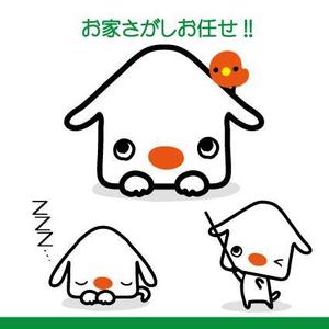 hakka (hakka)さんの不動産屋さんのキャラクター制作への提案