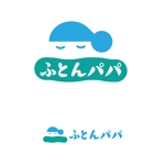 滝沢克己 (yusanso)さんの寝具・インテリアネットショップ　「ふとんパパ」のロゴへの提案