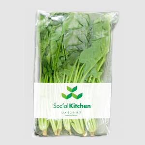designdesign (designdesign)さんの野菜のパッケージデザインへの提案