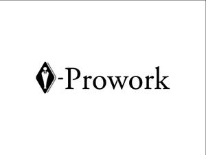 kazuya-103さんのインテリジェンスの新サービス「i-Prowork」のロゴ募集への提案