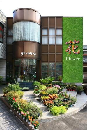 machisaku (machisaku)さんの花屋の看板製作への提案