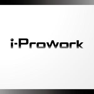 ONKdesign (onk_design_laboratory)さんのインテリジェンスの新サービス「i-Prowork」のロゴ募集への提案