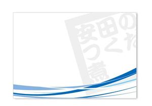 u-ko (u-ko-design)さんの佃煮・おみやげ物やさんのプライスカード作成依頼への提案