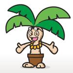 monkeytree (monkeytree)さんのヤシの木のキャラクターへの提案