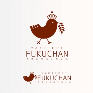 mogurintai7 (mogurintai7)さんの店名「やきとり　ふくちゃん」地鶏料理専門店　　ワイン　日本酒　のロゴ　への提案