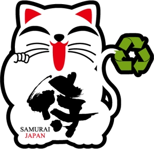 侍ジャパン のロゴ作成の事例 実績 提案一覧 Id ロゴ作成 デザインの仕事 クラウドソーシング ランサーズ
