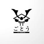 ONKdesign (onk_design_laboratory)さんの飲み屋のロゴ（NYにオープンする和風バーのロゴ）への提案
