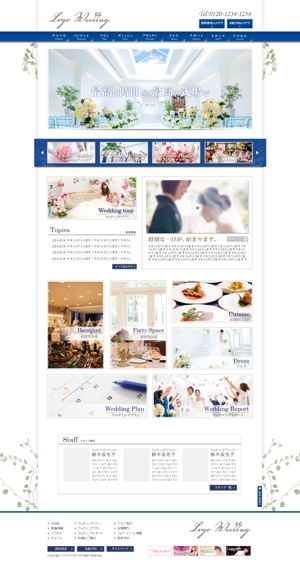 hira_01さんの結婚式場WEBサイトのデザインへの提案