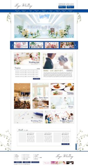 hira_01さんの結婚式場WEBサイトのデザインへの提案