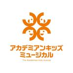 skyblue (skyblue)さんのキッズミュージカル教室「uniuni musicalkids」「UniqueUnionMusicalkids」「ユニユニミュージカルキッズ」への提案