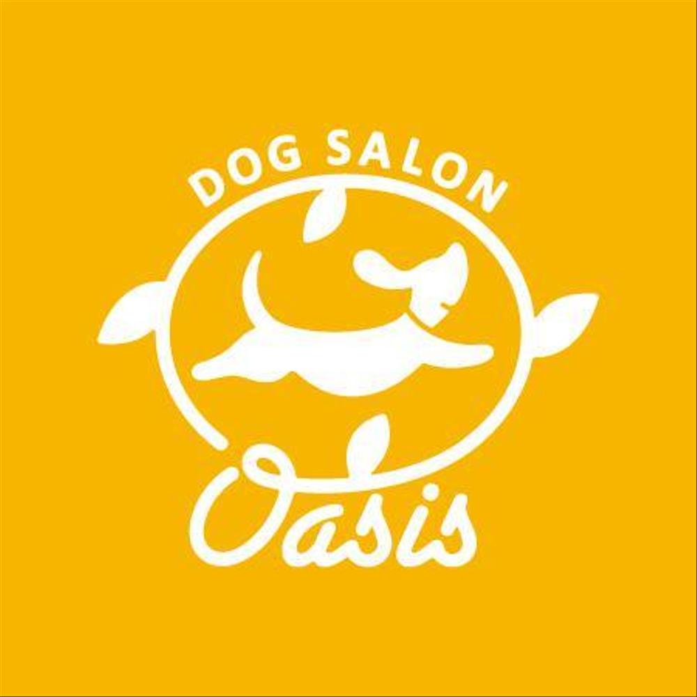 「DOG SALON　Oasis　　（ドッグサロン　オアシス　　　　どっぐさろん　おあしす）」のロゴ作成