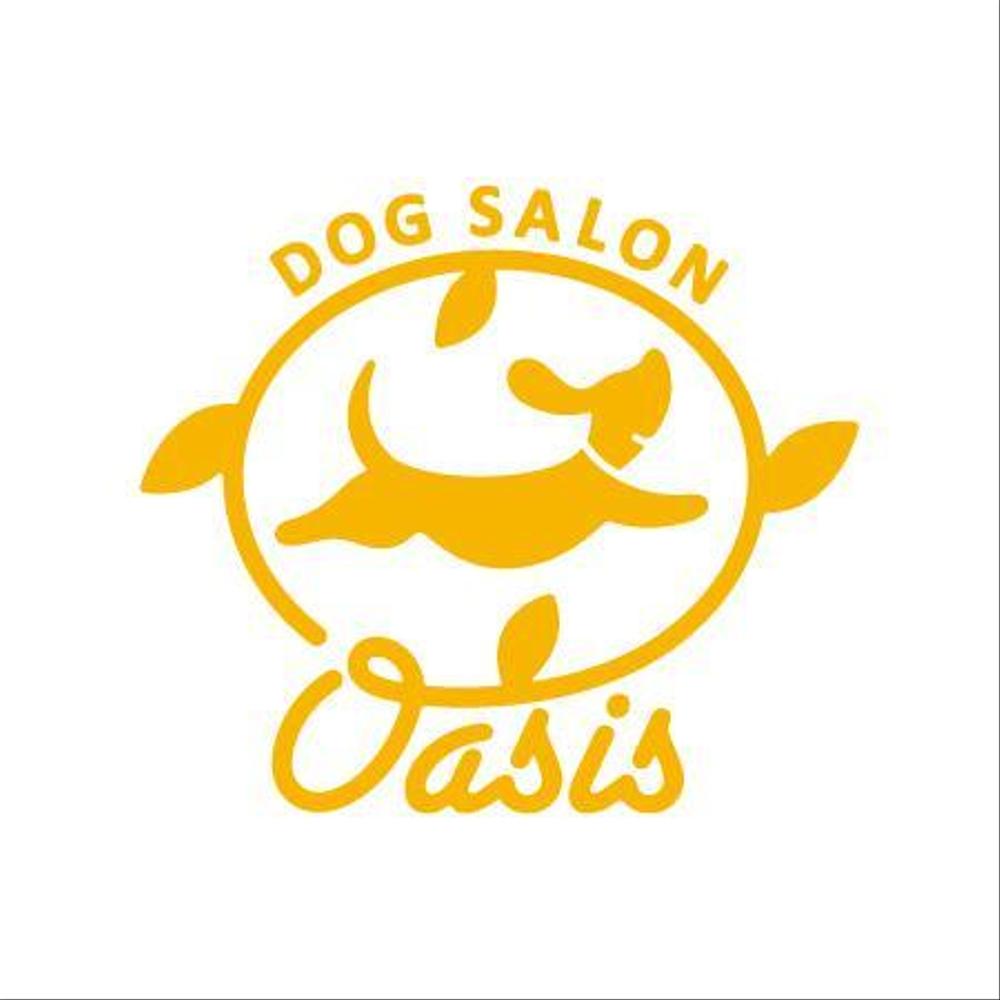 「DOG SALON　Oasis　　（ドッグサロン　オアシス　　　　どっぐさろん　おあしす）」のロゴ作成